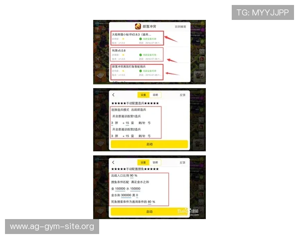 和记ag旗舰充值流程详解及常见问题解决方案，助你无忧畅玩游戏