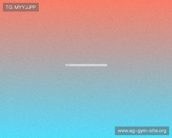 MK体育百家乐为足球迷提供的世界杯赛事数据分析与专业预测