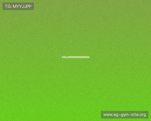 哑l游ag试玩常见问题解答与玩家实用技巧分享